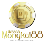 MONGKOL88 ทางเลือกสายมู สู่ประตูเศรษฐี เดิมพันที่นี่มีแต่เฮง